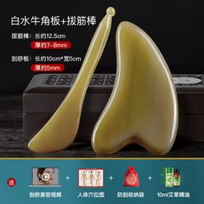 림프관마사지