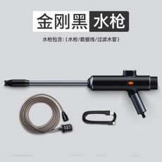 베이스어스고압세척기