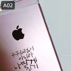 lg데이터상품권