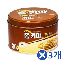 d31cdc61651afddd0727c20f340a764f99a97374dd57399e7313eefddee1.jpg