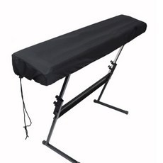 피아노방수덮개