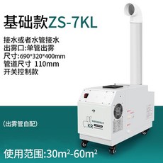 9be03d167f984d90f344bf224bb7cd80110c64fa7cdcdf8d21c116f3a036.jpg