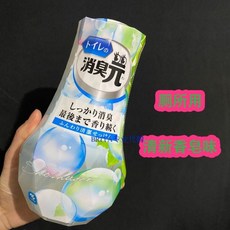 로운자몽
