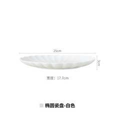 일본요리장난감