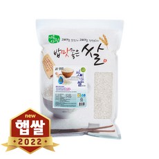 헤르젠본사30kg쌀냉장고