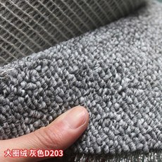 0d677b04683948d6a89d67ac0f4e4759d4755ba0937cfc80cb8bec82d42f.jpg