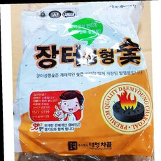 업소용 가정용 캠핑 구이용 숯 번개탄 업소용숯 비장탄