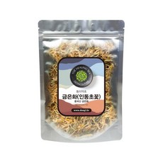프리미엄 자연건조 동이약초 금은화 인동초꽃 250g