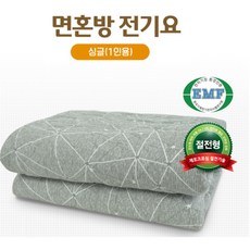 마루판일인용침대