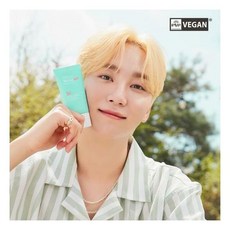 브링그린선스틱