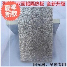 c485f3bcfe7ce0678f418cc5e90db0c612277a1415f560bc06b11de11263.jpeg