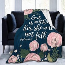 Arrisum Bible Wen God가 (Bible Verses God is Within Her She Will Not Fall Psalm 80"x60" for Adults), 본상품