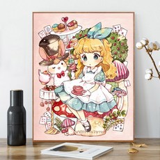 엘리스보석십자수