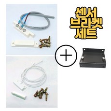 에어커튼브라켓