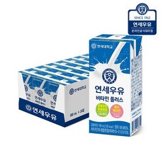 우유임박