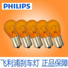 774ad7dc207ab9f281ba631cd833834d3368f28cab4366aff436998de403.jpg