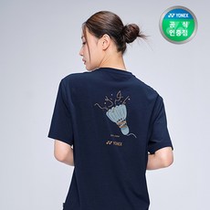 233ts043u TOP01