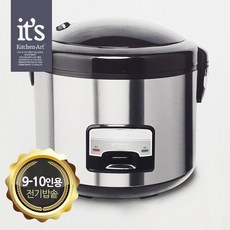 10인용전기보온밥솥