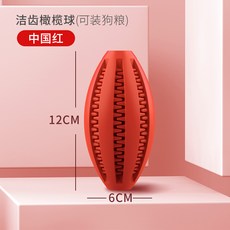 62132e1c30e298412c9574f82facf1420231718941f2273a3005d21874ec.jpg