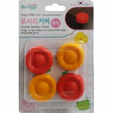 원형안전쿠션바