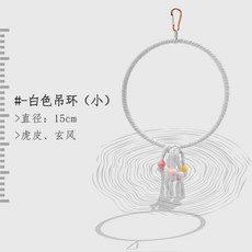 제이라프 앵무새 놀이터 앵무새놀이터 나무 검은색 61 5x44x60플라스틱트레이 스탠드, 1개