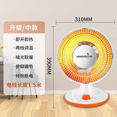 2e06d3ea8440ac95638421fc5234c97422eb665d99dfa3b1086b7fc73f3a.jpeg