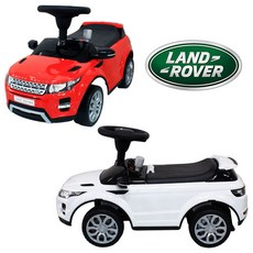 랜드로버붕붕카