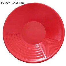 골드 패닝 기계 스크린 채굴 금속 탐지 도구 팬 녹색 플라스틱 그릇, 7. 1PC 15 inch Red, 1개