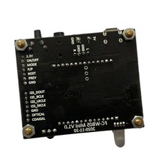 차량용프리앰프