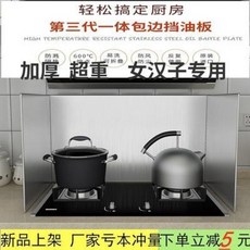 57c8d1e9efe8730b2e1492e240bf00fd760f38c2b0105bcf68f2f943cea9.jpeg