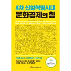 87ec394f1e407037cd1e302adc0b474ae34352beee63e8f34677f3bd6d70.jpg