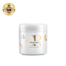 Wella 웰라 오일 리플렉션 루미너스 리부트 마스크 150ml X 2세트, 1개