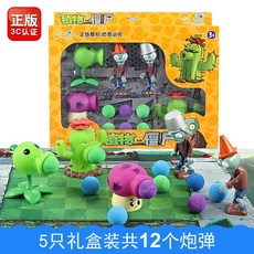 오징어게임선물상자