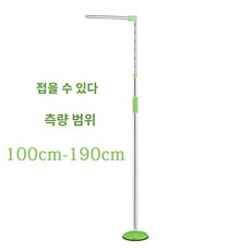 키 재는 기계 체중계 가정용 병원 키재기 신장 몸무게, 그린—측정범위 100-190cm—접을 수 있음