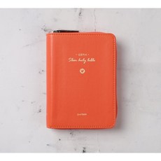 개역한글성경 슬림핸디단본(S3) 예쁜 성경책 주석 없는 성경