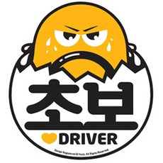8cc1a55edc4179e5dfb72e01a9a59ee392766a24b54d0e12e9cb05c82cff.jpg