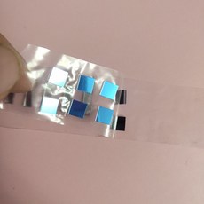 프로젝터반사경