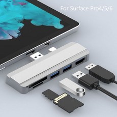 올인원서피스독도킹스테이션 알루미늄 합금 USB 3.0 허브 도킹 스테이션 마이크로 소프트 서피스 프로 4/5/6 용 SD/TF 카드 리더기 기가 03 B06-S