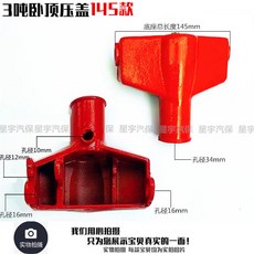 80dac0ca465ba529e6f507dd66f4876a142ea70151a3d92c9cf587b223e1.jpg