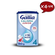 GALLIA 프랑스 분유 갈리아 칼리스마 주니어 900g 4개세트