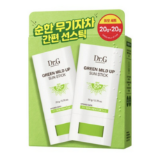 닥터지 그린 마일드 업 선 스틱 듀오 SPF50 PA++++ 20g + 20g