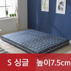 [특가쿠폰] 엘리베 천연라텍스 매트리스 7.5cm 고밀도 (싱글 슈퍼싱글 퀸 킹 라지킹)