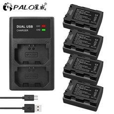 npfz100정품충전기