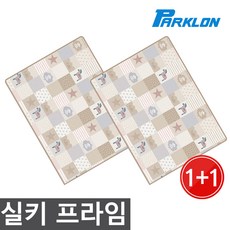 파크론매트1+1