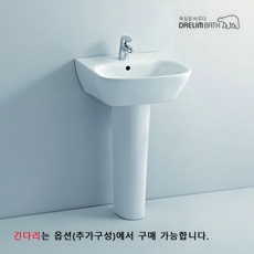 어린이세면기