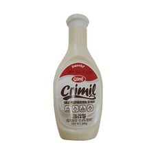 리얼밀크빙수
