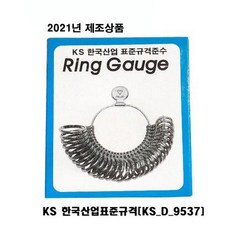 090cc9244587139a1ff9615c0be8963daffc23891cdb1bc347daa98188a3.jpg