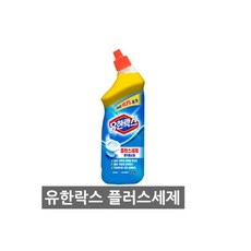 쓱싹연구소