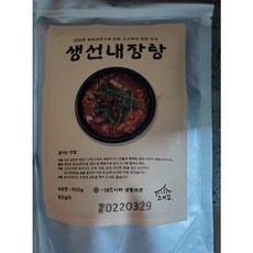 조씨집