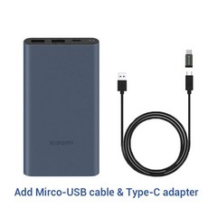 샤오미2in1보조배터리